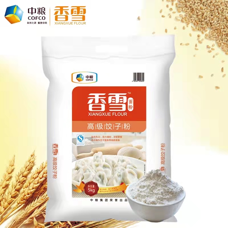 中粮香雪面粉5Kg小麦粉白面粉10斤高级包子粉饺子粉正品家用通用 - 图0