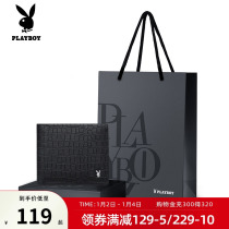 Floral Playboy wallet mens mens 2023 new genuine leather sheepskin clip short birthday gift to boyfriend dad