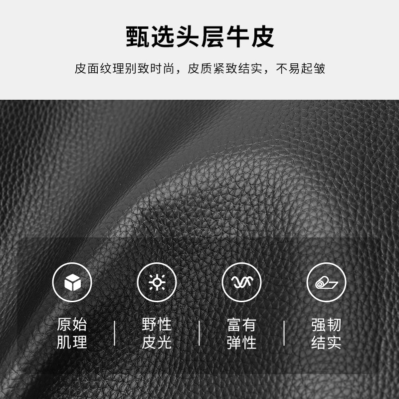 花花公子新款真皮商务上班男士包包 花花公子箱包男士包袋