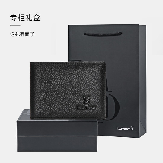 Мужской кожаный чехол для водительских прав Playboy