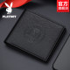 Playboy men's money chuck layer cowhide gift box