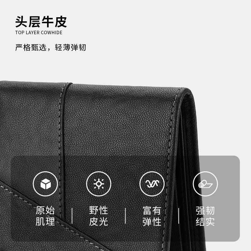 花花公子男士新款真皮短款男生钱包 花花公子箱包钱包