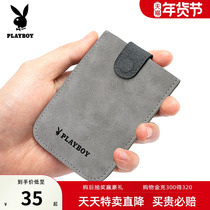 Flower Playboy mens card bag ultra-thin and small license driving license leather sleeve multi-blocking document card wallet