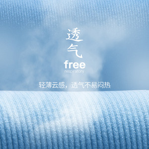 花花公子防晒冰袖男士薄款冰丝防晒袖套女款开车防紫外线手袖骑行