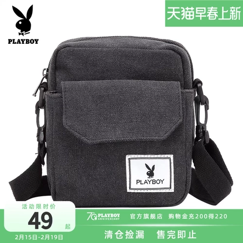 Playboy, Tide, сумка на одно плечо, японский шоппер для отдыха, сумка через плечо, небольшая сумка