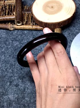 无结玻璃底老黑藤手镯天然简约