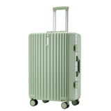 Чемодан, универсальная коробка, 26 дюймов, в корейском стиле, 24 дюймов