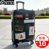 Вместительный и большой чемодан, полиуретановая водонепроницаемая коробка, 28 дюймов, 26 дюймов, 24 дюймов