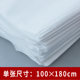 Disposable sheets waterproof and oil-proof folding