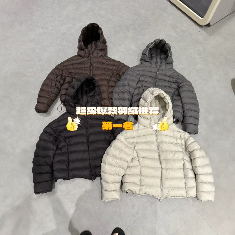 JVV SISTER 连帽排骨羽绒服女2025冬季爆款95白鸭绒保暖外套71277