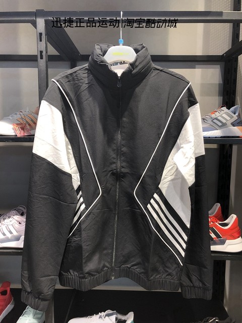 adidas neo coat