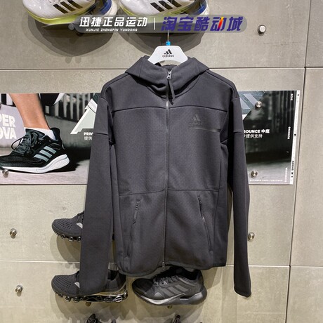 Adidas jacket men's 20 autumn ZNE hooded sportswear jacket GM6537 GM6531  6533 6536