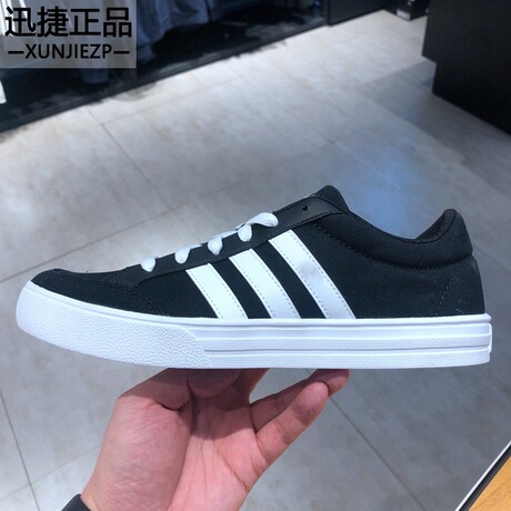 aw3890 adidas