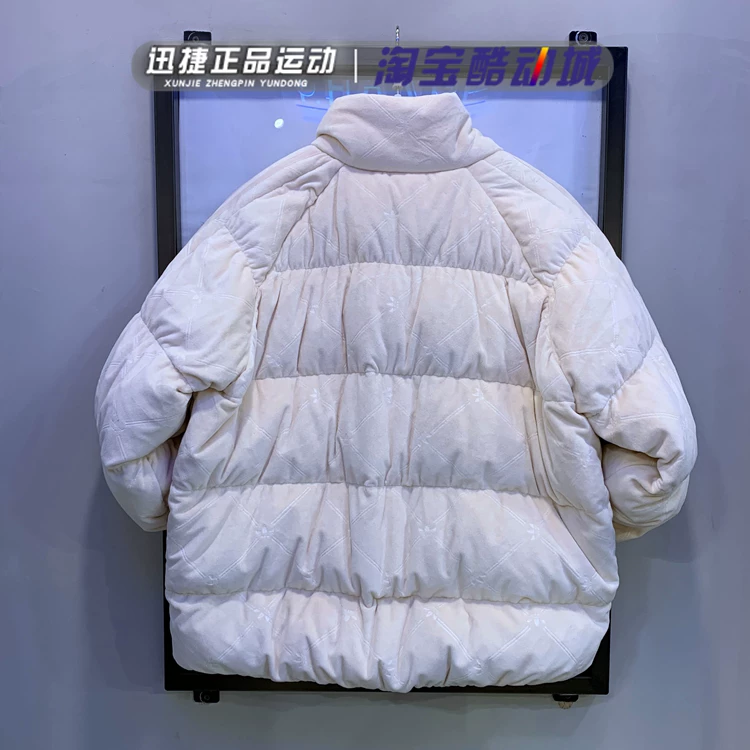 Adidas, summer velvet keep warm down jacket, 2021 collection