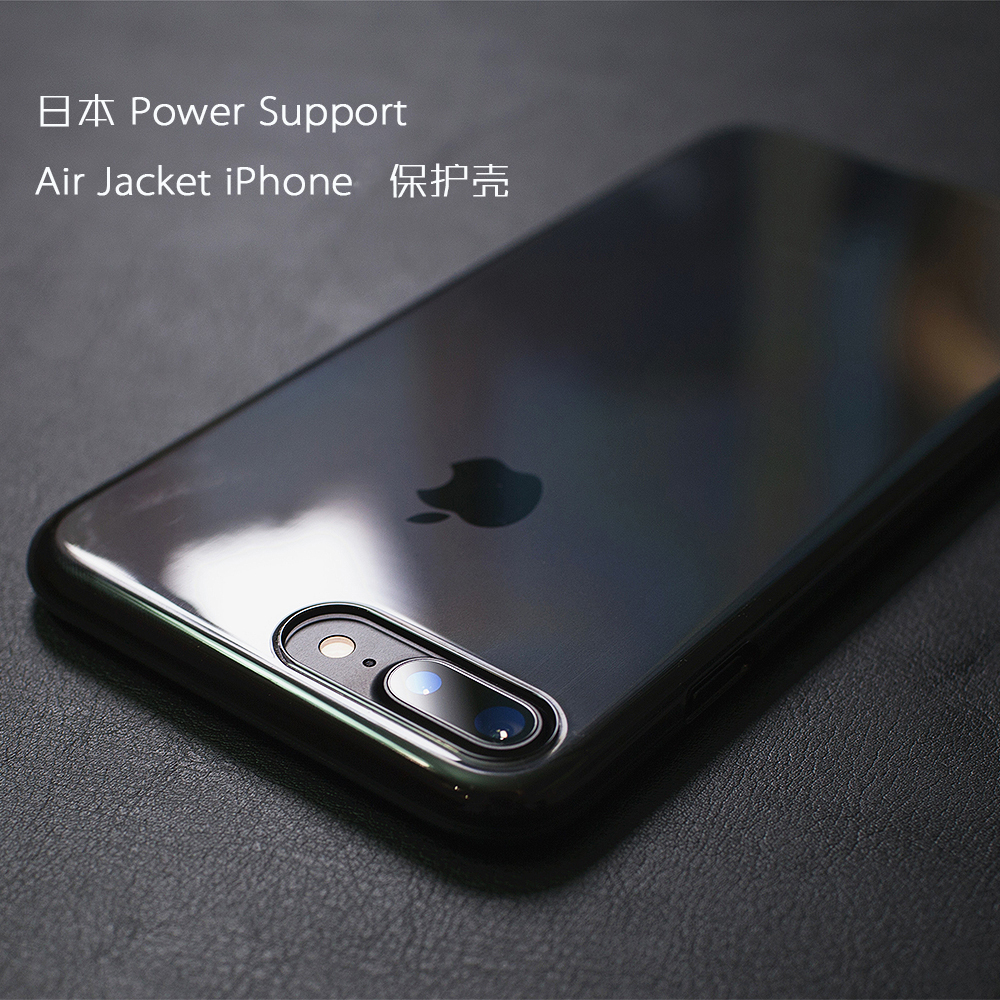 日本製造PowerSupport蘋果AirJacket透明7超薄iPhone8Plus手機殼