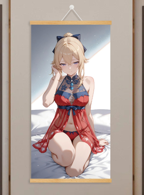 二次元性感美女海报挂画装饰画