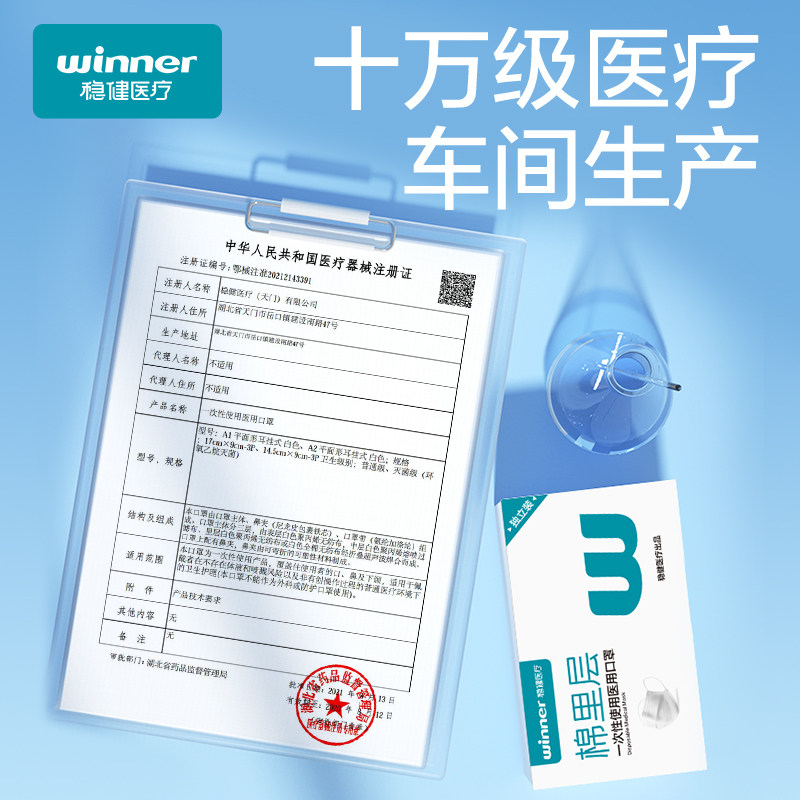 图 4