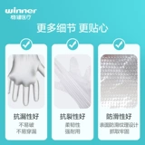 Стабильные медицинские перчатки одноразовые стерильные стерильные перчатки Медицинская тонкая пленка PE прозрачная не -славинка 100/сумка