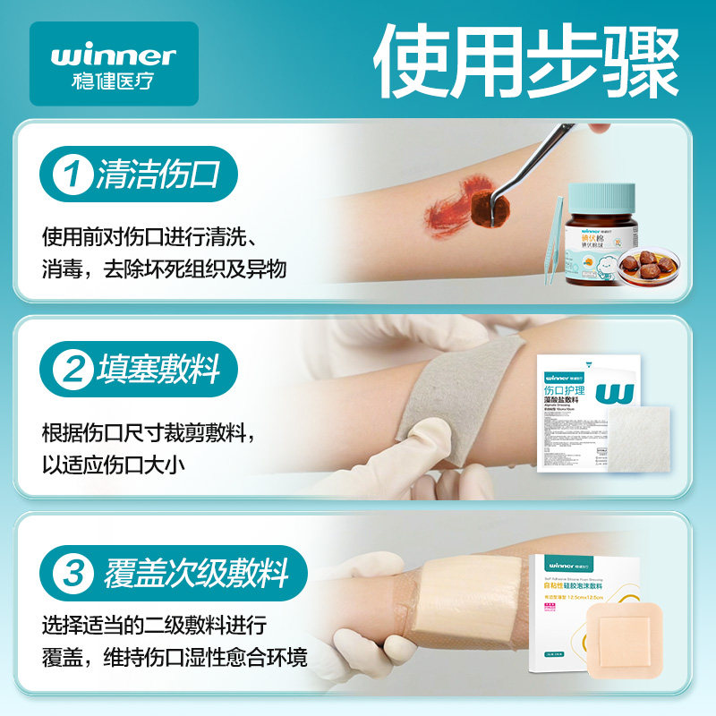 图 5
