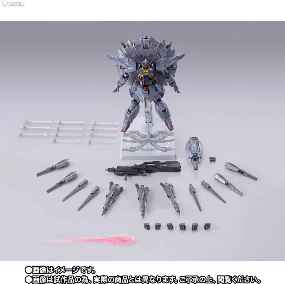 万代 METAL BUILD MB神意高达天帝SEED合金成品模型-图1