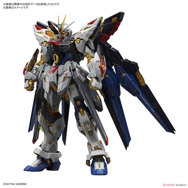 万代MGEX SEED STRIKE FREEDOM X20A MGEX强袭自由高达 拼装模型 - 图3