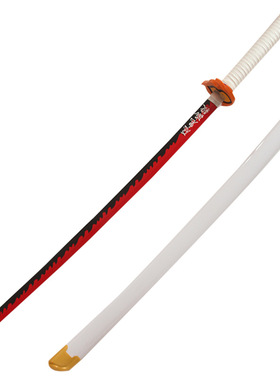 鬼灭之刃我妻善逸cos刀蝴蝶忍炭治郎富动漫日轮木制刀未开刃104CM