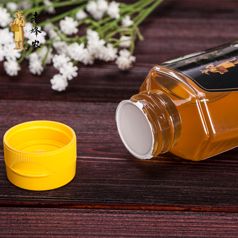 老蜂农蜂蜜便携小瓶纯正百花蜜250g装正品农家自产蜂巢蜜
