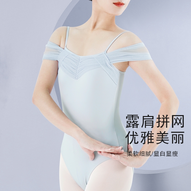 张艺凡同款舞蹈服芭蕾舞连体服露肩形体服艺考吊带高胯基训成人女 - 图1