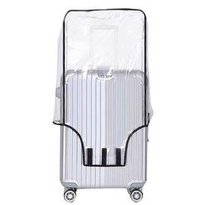 透明加厚耐磨行李箱保护套
