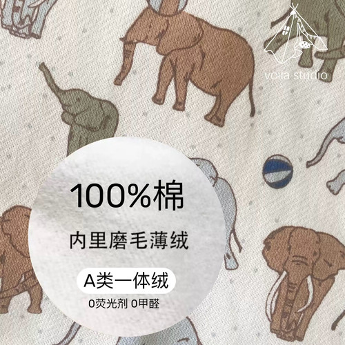 ins婴儿连帽卫衣连体衣A类纯棉宝宝外出服薄绒春秋拉链长袖爬服 - 图0