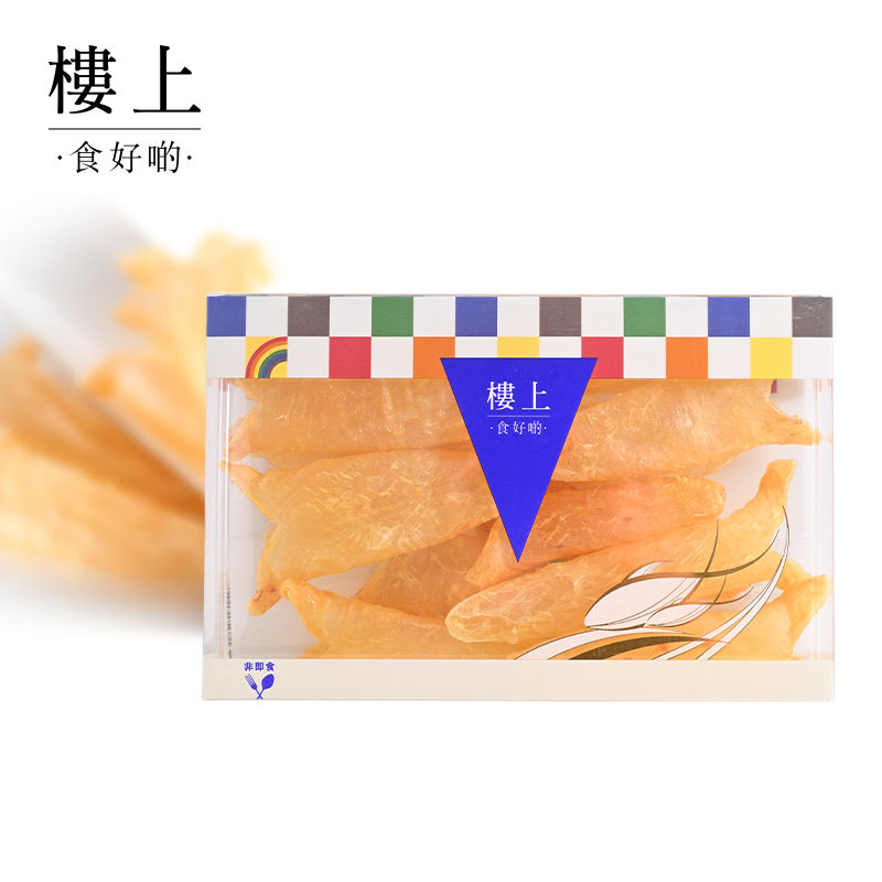 中国香港楼上  一级花胶筒 进口鱼肚(12-17只/151克)(直邮),淘宝优惠券,粉丝福利购,淘宝优惠卷