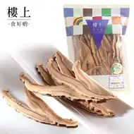 灵芝汤材料推荐品牌 新人首单立减十元 21年6月 淘宝海外