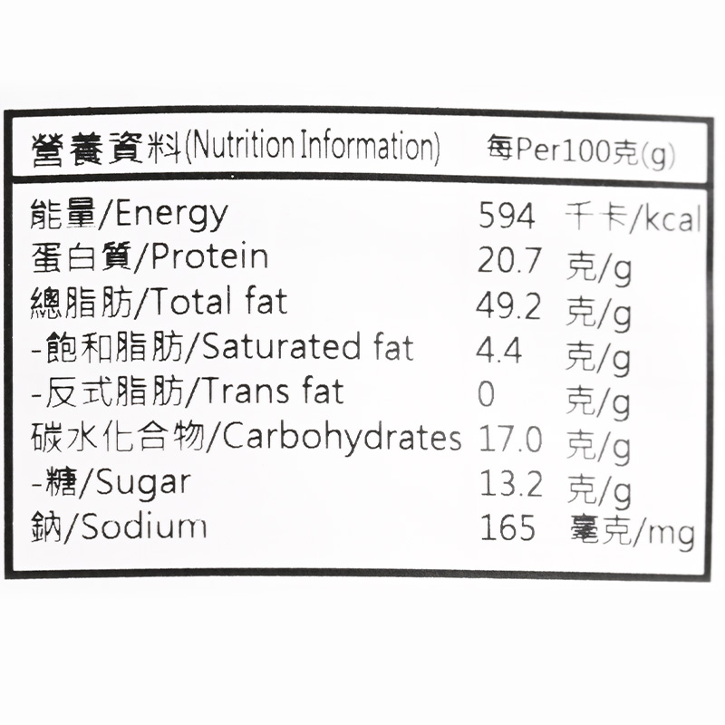 中国香港楼上  韩国椰丝杏仁 200克 巴旦木 (直邮) - 图2