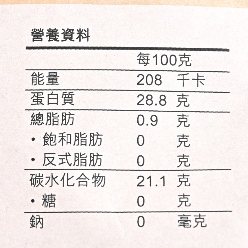 中国香港楼上 滇红茶 云南茶叶养胃茶151g(集货) - 图2