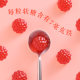Hong Kong, China Upstairs Iron-Rich Gummies 240g (4g * 60 capsules) ອາຫານເສີມທາດເຫຼັກ (ໂດຍກົງ)
