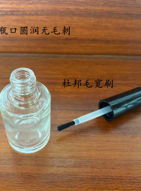 厂家直销现货批发高档透明晶白料