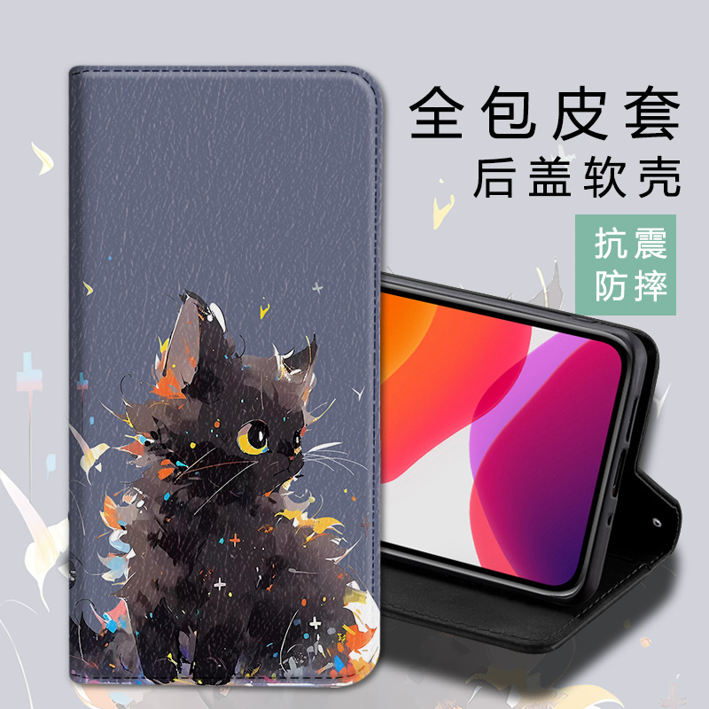 翻盖皮套适用三星note20ultra手机壳note10+防摔10lite保护套9软壳8卡通5/c9/c8/c7/c5/pro - 图2