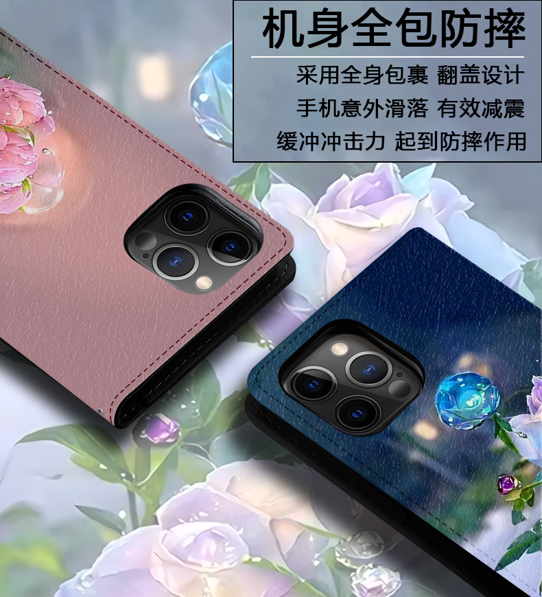 翻盖皮套适用三星手机壳s23+双面s22+保护s21+钱包s21fe插卡s20+/s20fe/s10e/s10+/ultra - 图1