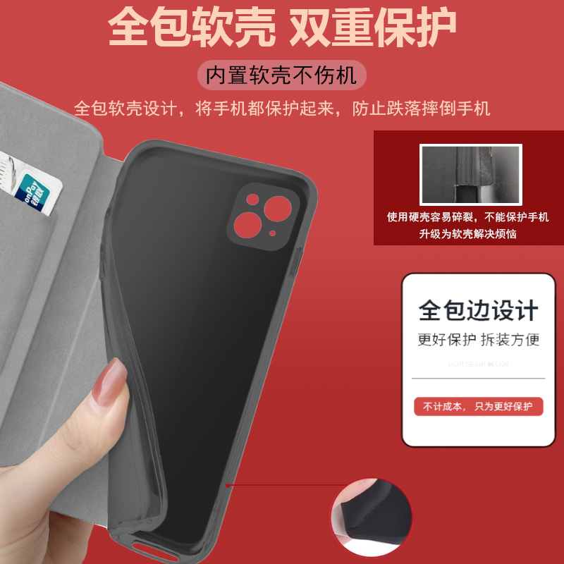 翻盖皮套适用于2026马年oppo手机壳a6t保护套a5x防摔a2x全包a2m/a1i/a39/a38/a36/a35/a3iplus活力版pro - 图2