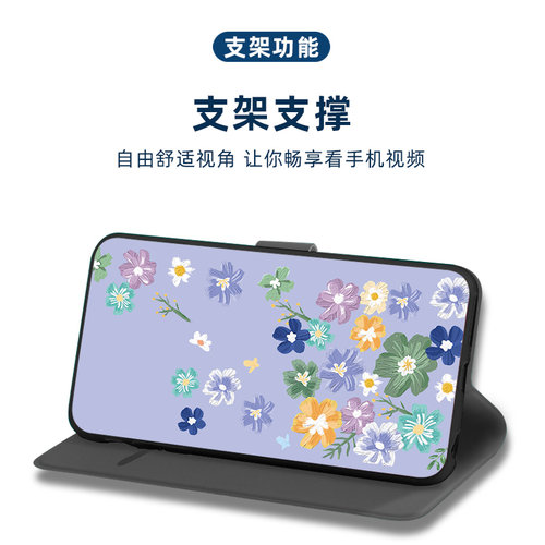 翻盖皮套适用红米note12t手机note9promax皮套note10保护壳9t全包国潮note8t/note5/10xpro/pro+ - 图1