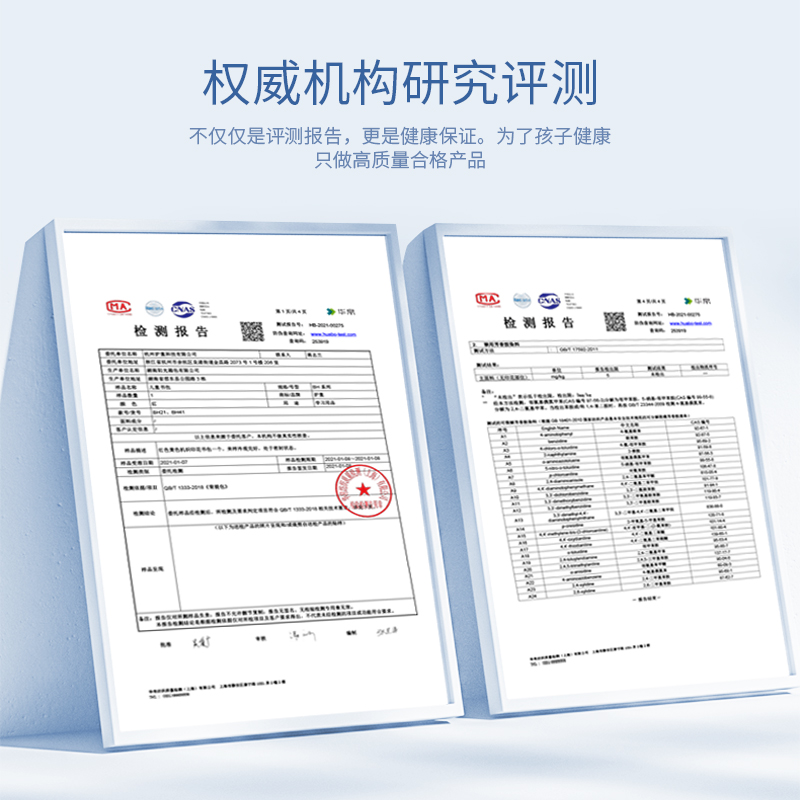 阳光8点新款书包小学生女童1一3年级男孩三到六年级时尚儿童背包