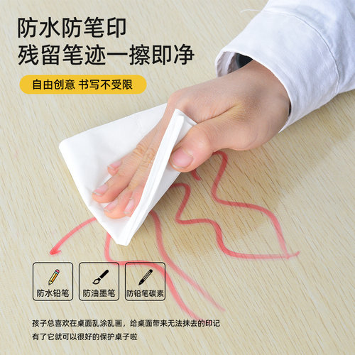 保护套放水单人桌课桌桌垫书桌学生透明防尘水晶板中小学生套罩F - 图1