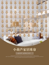 W Beads Beads Crystal Blinds MAKEUP ROOM DOOR CURTAIN PURPLE CRYSTAL ANTI MOSQUITO FLY HANGING CURTAIN FREE TO LIGHT AND LUXURIOUS TO SHELTER THE KITCHEN