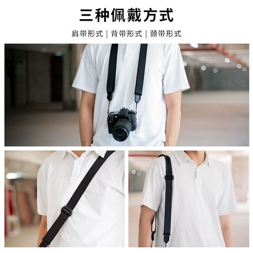 TELESIN Sony, canon, nikon, камера, подтяжки, ремешок для сумки, бретели, 7м, модель R5, модель R6, Z6