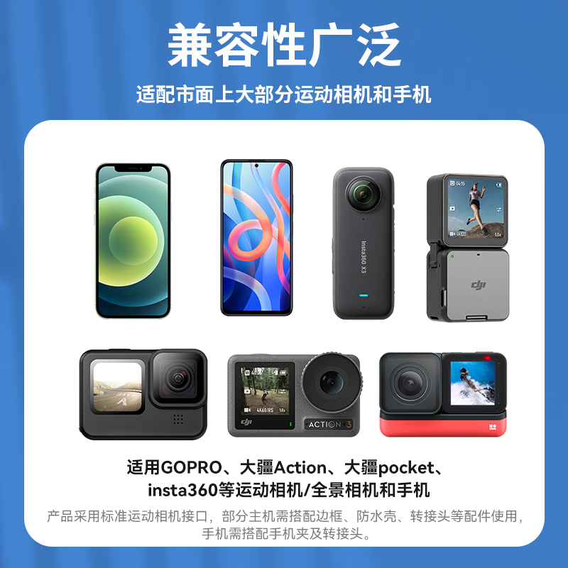 泰迅适用insta360x3挂脖支架go3胸前固定支架第一视角影石360x2骑行支架脖挂拍摄手机支架insta360x3/X4配件 - 图3