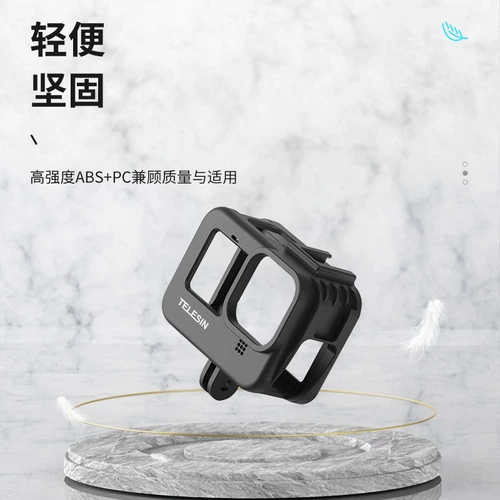 Спортивная защитная камера, трубка, защитные аксессуары, 11/10/9, защита при падении, фиксаторы в комплекте