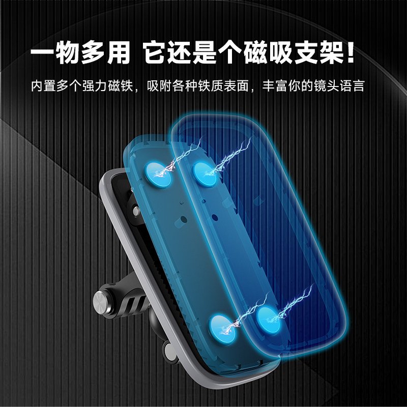 Taixun Adaptable Magnetic Universal Backpack Clip Upgrade