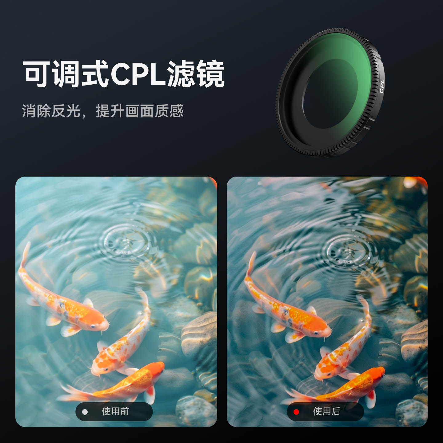 telesin泰迅适配大疆osmo nano滤镜套装拇指运动相机cpl偏振镜黑柔柔光镜nd减光镜uv镜头保护镜户外摄影配件,淘宝优惠券,粉丝福利购,淘宝优惠卷