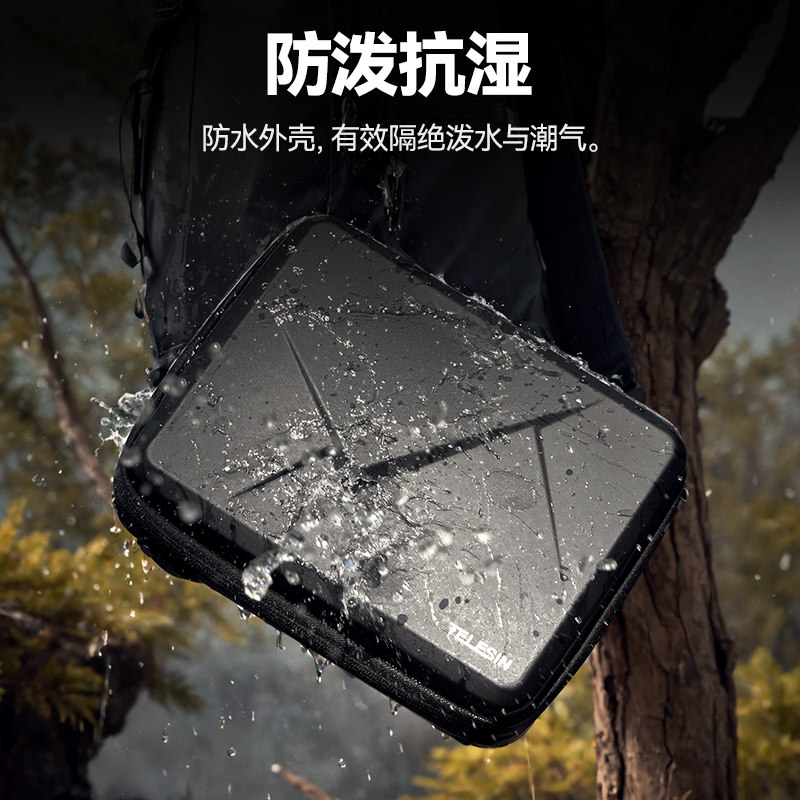 泰迅适配大疆action5pro/4/3大号机身收纳包大容量运动相机收纳盒收纳保护壳action4配件,淘宝优惠券,粉丝福利购,淘宝优惠卷