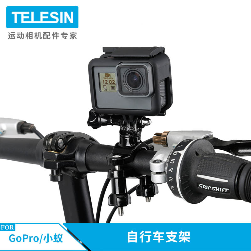 GoPro7/6/5自行車夾摩托車大管徑支架大疆osmo運動相機單車夾配件